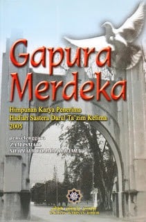 Gapura Merdeka
