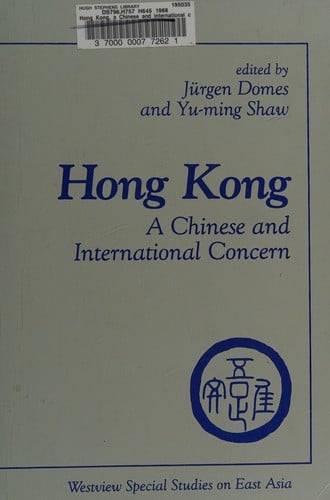 Hong Kong, a Chinese and international concern