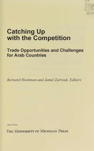 Catching up with the competition