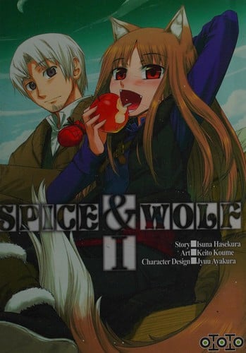 狼と香辛料 (light novel)