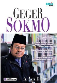 Geger Sokmo