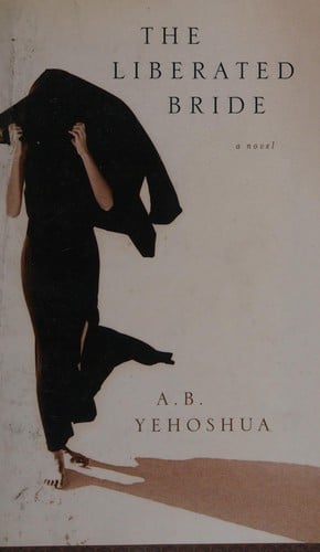 LIBERATED BRIDE; TRANS. BY HILLEL HALKIN