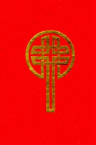 Revised common lectionary in NRSV