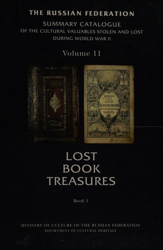 Lost book treasures