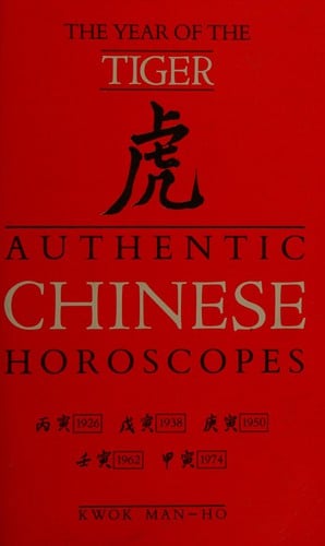 The year of the tiger