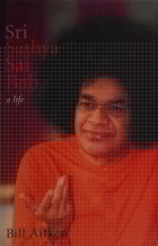 Sri Sathya Sai Baba