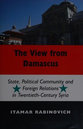 The view from Damascus