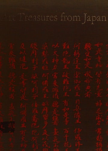 Art treasures from Japan