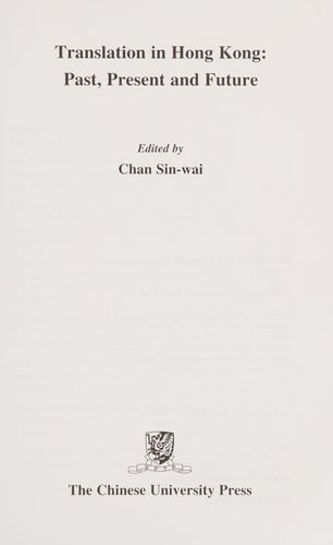 Translation in Hong Kong