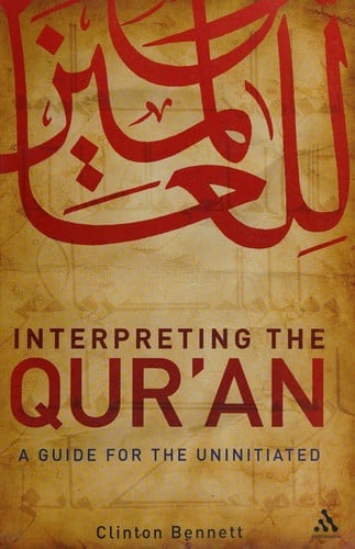 Interpreting the Qur'an
