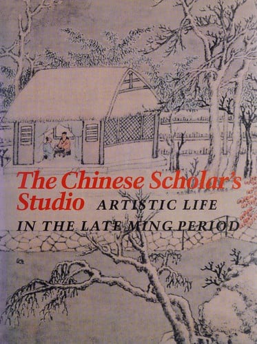 The Chinese scholar's studio