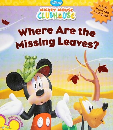 Where are the missing leaves?