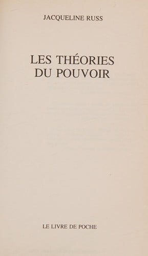 Les théories du pouvoir