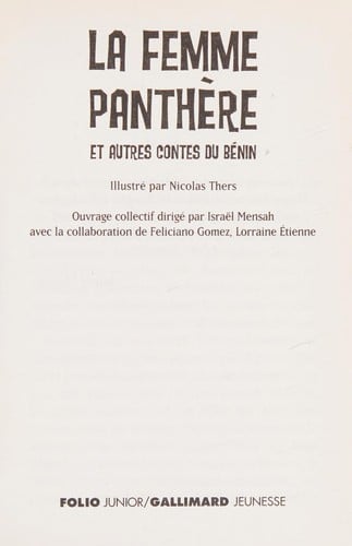La femme panthère