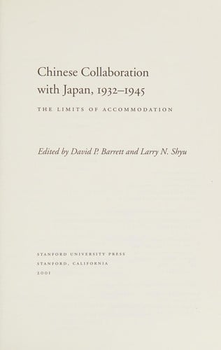 Chinese collaboration with Japan, 1932-1945