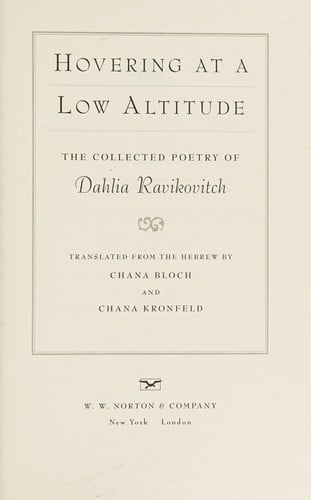 Hovering at a Low Altitude