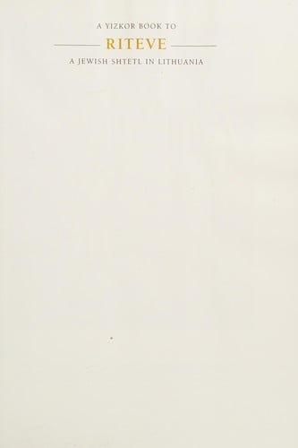 A yizkor book to Riteve
