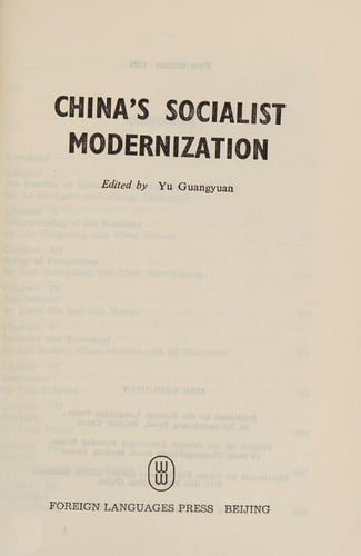 China's socialist modernization