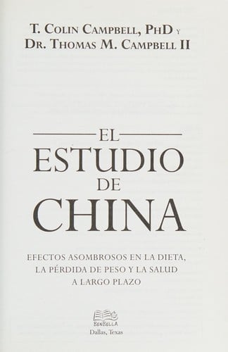 El estudio de China