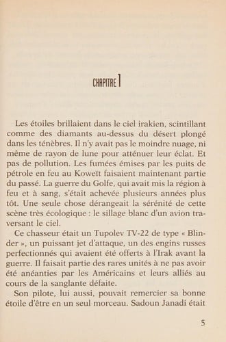 Aux frontières du réel. 9, Entité biologique extraterrestre