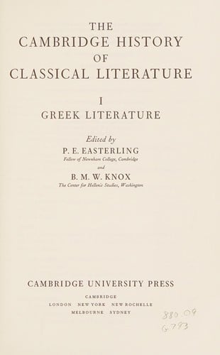 Greek literature