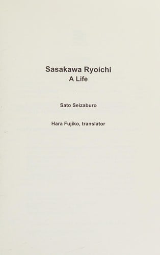 Sasakwa Ryoichi