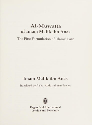 Al- Muwatta of Imam Malik ibn Anas