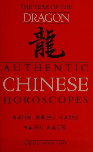 The year of the dragon