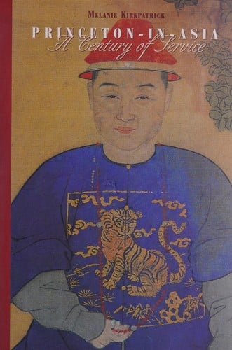 Princeton-in-Asia, a century of service