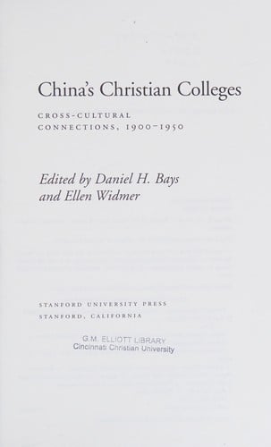 China's Christian colleges