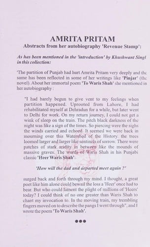 Punjabi poems of Amrita Pritam / with English translation by Khushwant Singh = Amr̥tā Prītama kī śāyarī / Aṅgrezī padyānuvāda Khuśavanta Siṃha = Ammritā Prītama dī shāirī