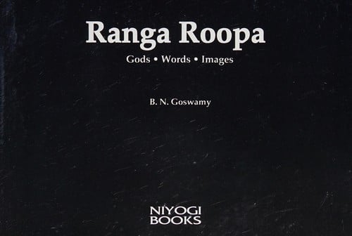 Ranga roopa