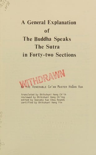 A general explanation of The Buddha speaks, The sutra in forty-two sections