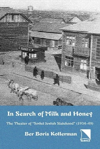 In search of milk and honey