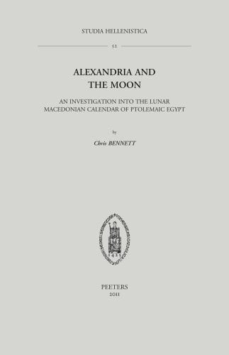 Alexandria and the moon