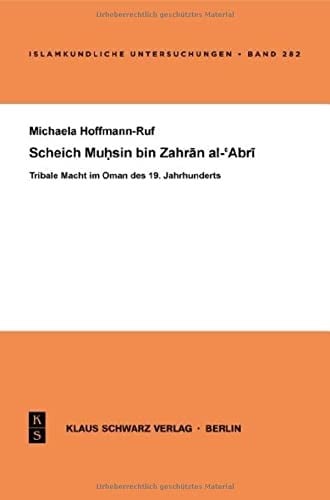 Scheich Muḥsin bin Zahrān al-ʻAbrī