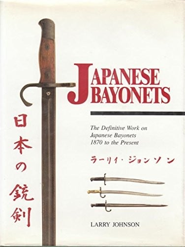 Japanese bayonets