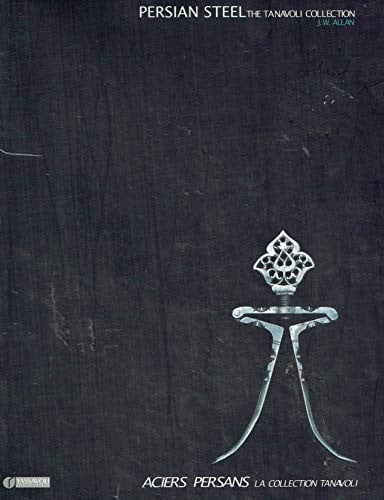 Hunar-i fūlādʹsāzī dar Īrān