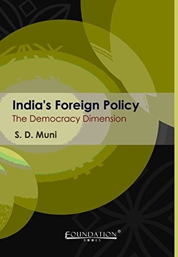 India's foreign policy