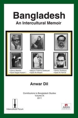 Bangladesh, an intercultural memoir