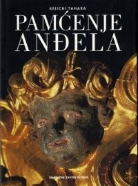 Pamćenje anđela