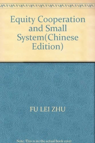Gu fen he zuo zhi yu zhong xiao qi ye zhi du yan jiu