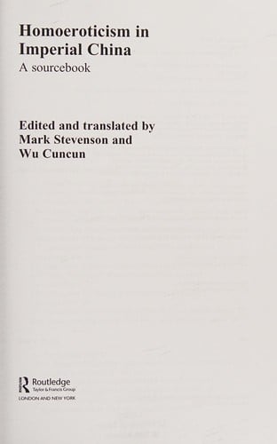 Homoeroticism in Imperial China