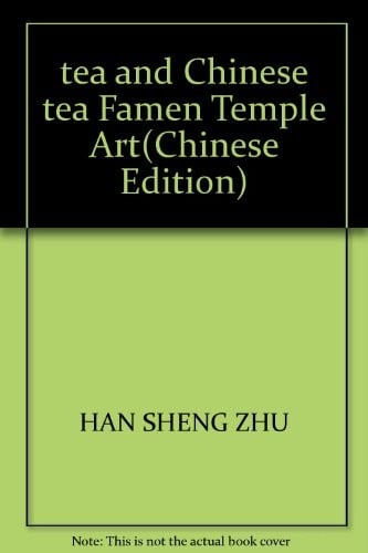 Fa men si di gong cha ju yu Tang ren yin cha yi shu