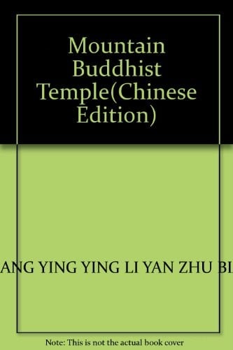 Wutai Shan Fo guang si