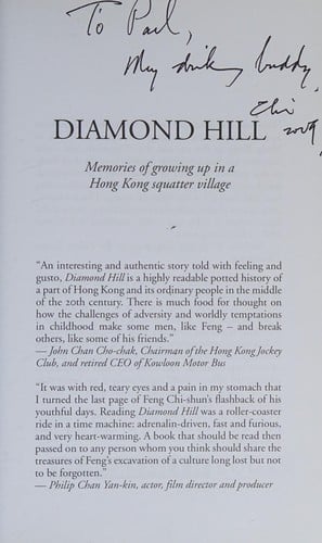 Diamond Hill: Memories of growing up in a Hong Kong squatter village