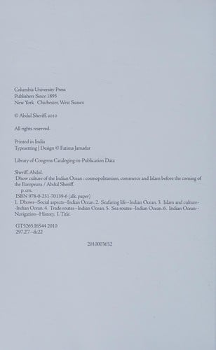 Dhow culture of the Indian Ocean