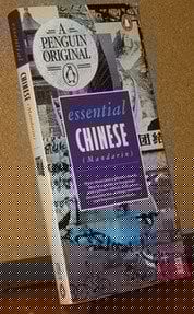 Essential Chinese (Mandarin)