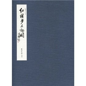 Tan suo Zhongguo ci zhi yuan