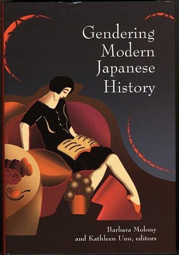 Gendering modern Japanese history